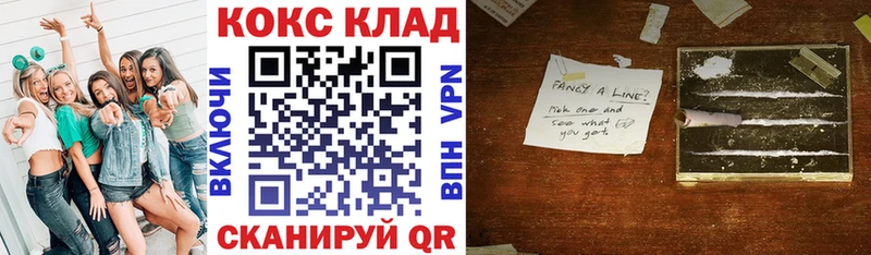 COCAIN Columbia  цена наркотик  Кремёнки 
