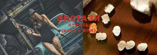 мефедрон мука Кулебаки