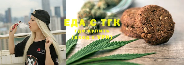 ALPHA PVP Кукмор
