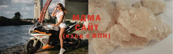 мефедрон мука Кулебаки