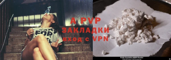 меф Краснотурьинск