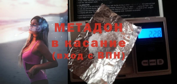 меф Краснотурьинск