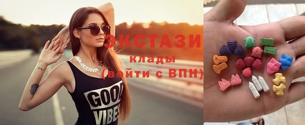 прущая мука Красноперекопск