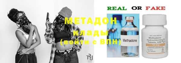 меф Краснотурьинск