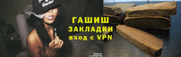 меф Краснотурьинск