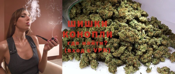 прущая мука Красноперекопск