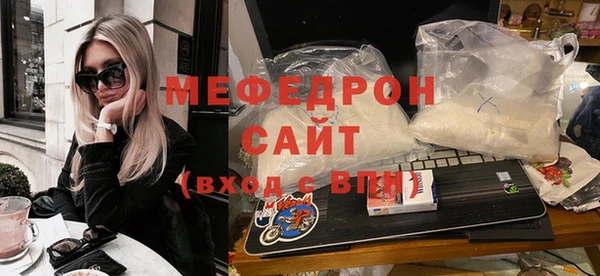 прущие крисы Костерёво
