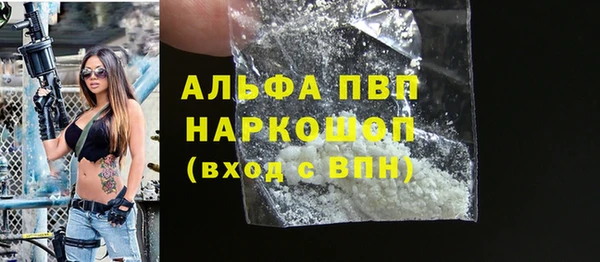 прущая мука Красноперекопск