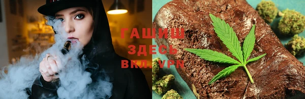 мефедрон мука Кулебаки