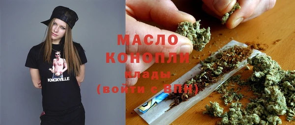 ALPHA PVP Кукмор