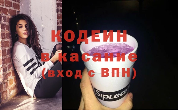 меф Краснотурьинск