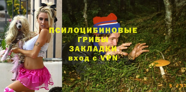 прущая мука Красноперекопск