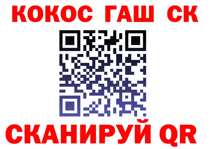 A PVP VHQ зеркало площадка мега Кремёнки