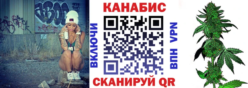 что такое   Кремёнки  МАРИХУАНА конопля 