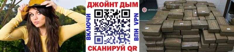 Каннабис LSD WEED Кремёнки